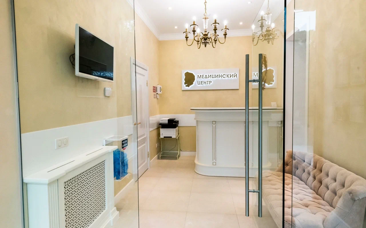 Комплексное обследование сердечно-сосудистой системы