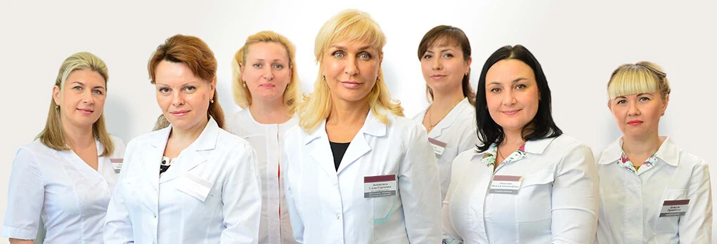 Специалисты клиники Земский доктор